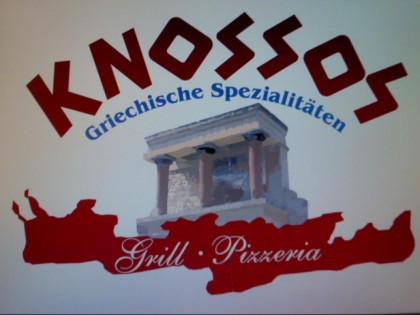 Фото: Knossos-Grill